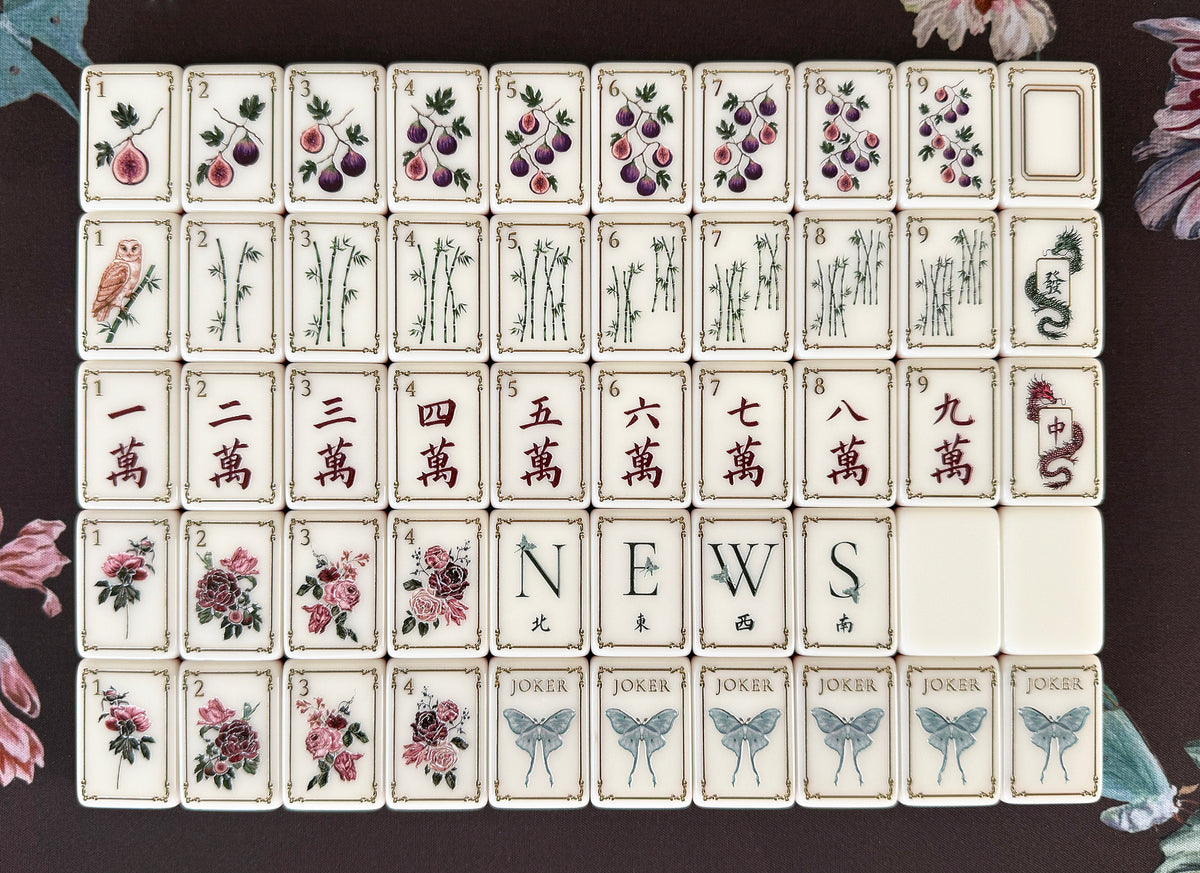 Luna Collection Tile Set | Marbled Celadon